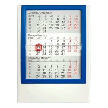 Настольный календарь бело-синий на 2 года (2022-2023)