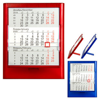 Календарь настольный на 2 года сделан из пластика прозрачно-синего, прозрачно-красного. Размер этого компактного календаря 12,5 х 16 см. Способы нанесения тампопечать. Минимальный тираж 50 шт.