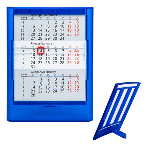 Настольный календарь синий на 2 года без рамки (2022-2023)