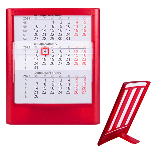 Настольный календарь красный на 2 года без рамки (2022-2023)