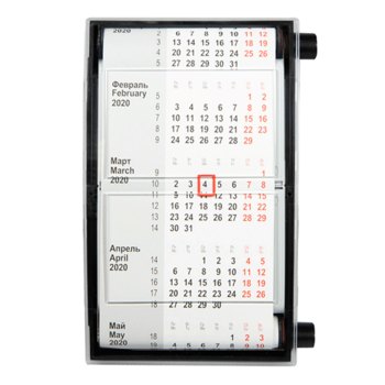  Календарь настольный прозрачно-черный на 2 года Идеал (2022-2023)