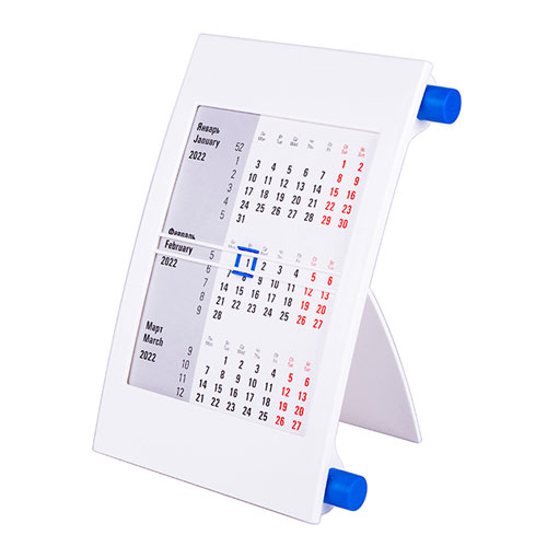 Календарь сувенирный бело-синий Color на 2 года (2024-2025)