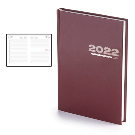 Ежедневник датированный бордовый Бумвинил на 2022 год
