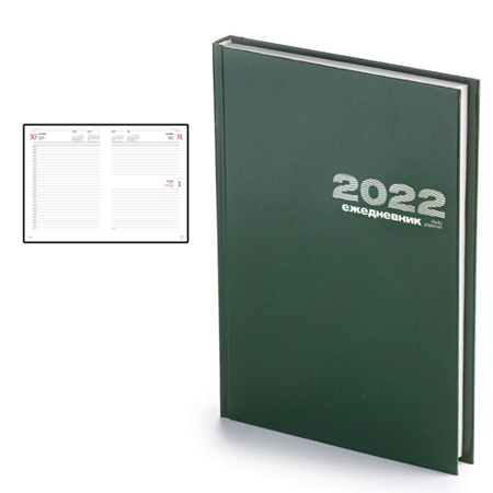 Ежедневник датированный зеленый  Бумвинил на 2022 год
