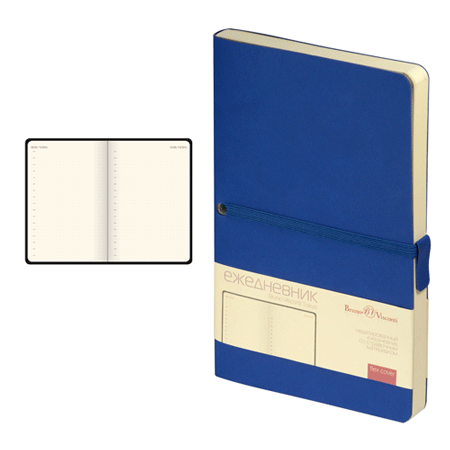 Ежедневник недатированный синий TOKYO А5 формата